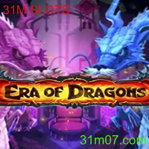 EraOfDragons: Um mergulho no fascinante mundo dos dragões